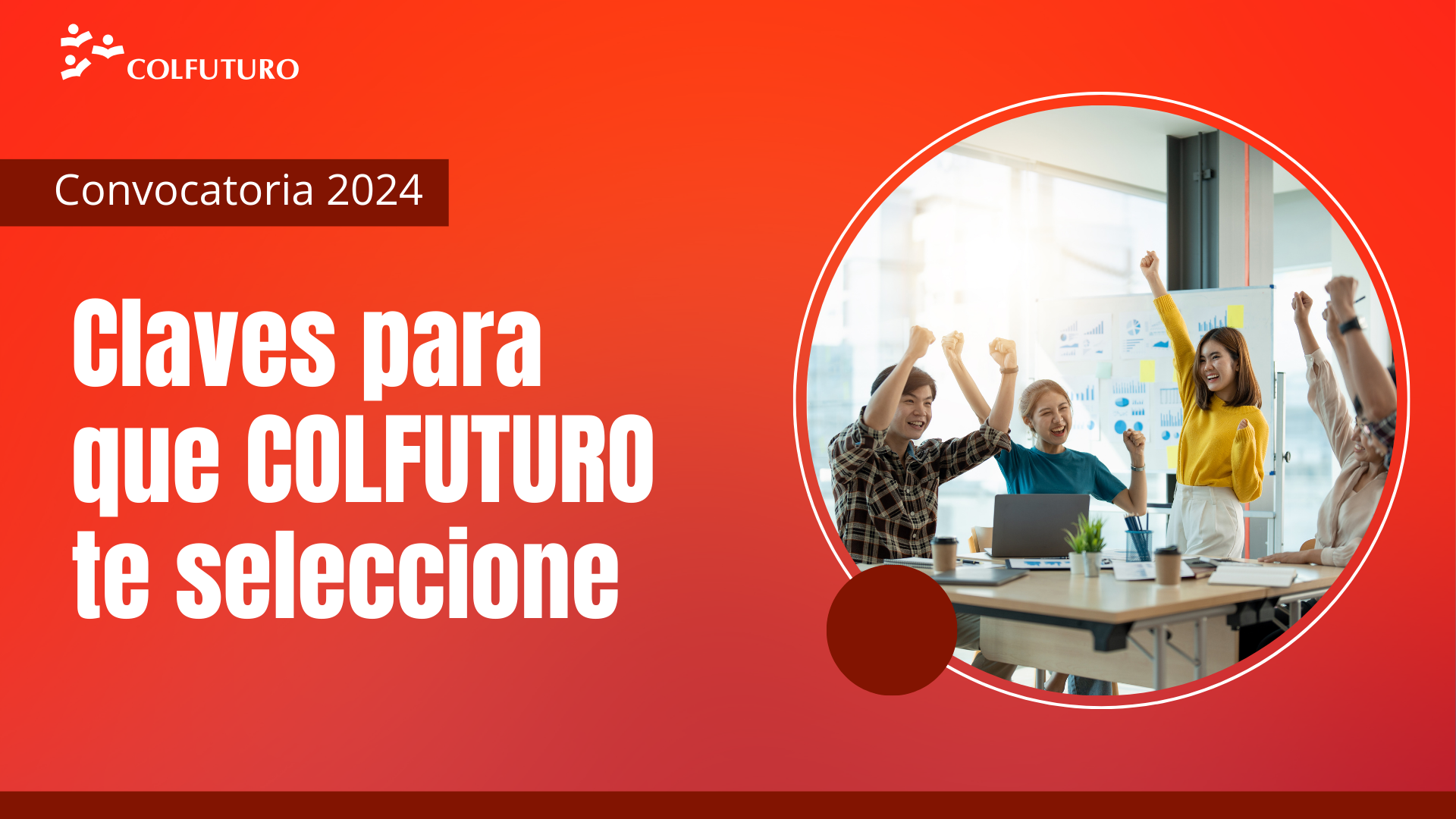 Cómo ser seleccionado