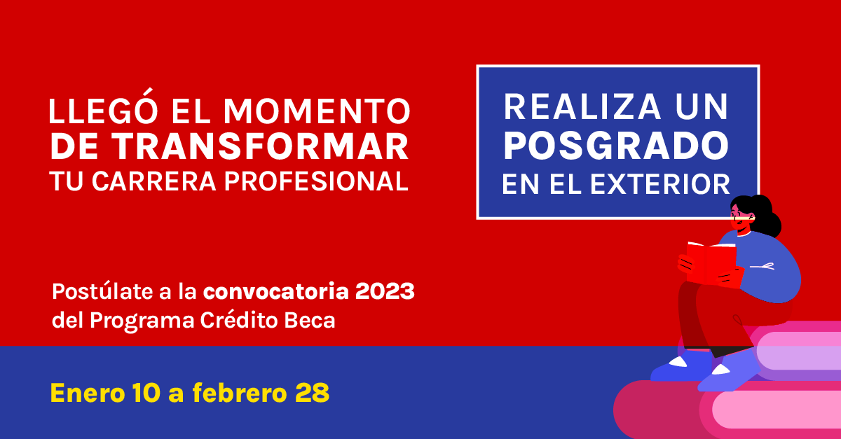 Convocatoria 2023